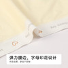 都市丽人纯棉系列RC提花舒肤棉平角裤LKH5D7 商品缩略图4