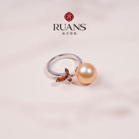 阮仕落叶蝶系列 S925银淡水珍珠戒指 11-11.5mm RS24107LYDD
