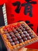 2025新年车厘子盒子蛋糕 商品缩略图0