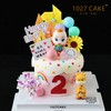1027CAKE |  超级宝贝 JOJO宝贝  周岁 赳赳 商品缩略图0