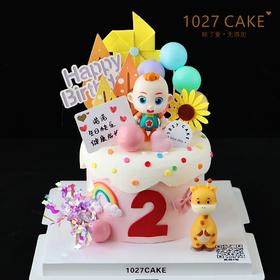 1027CAKE |  超级宝贝 JOJO宝贝  周岁 赳赳
