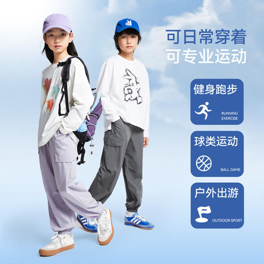 男女童梭织单裤防蚊裤春季新款安奈儿童装EM516005 商品图2