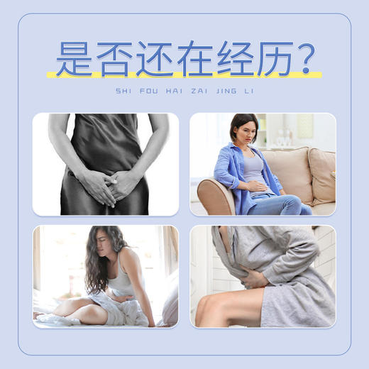 素西朽 补硒栖酉巧杇索兮富泰西医朽胶囊非药科 非水果官方旗舰店 商品图1