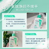 CeraVe适乐肤氨基酸敏感肌洗面奶保湿深层温和修护屏障洁面乳473ml 商品缩略图5