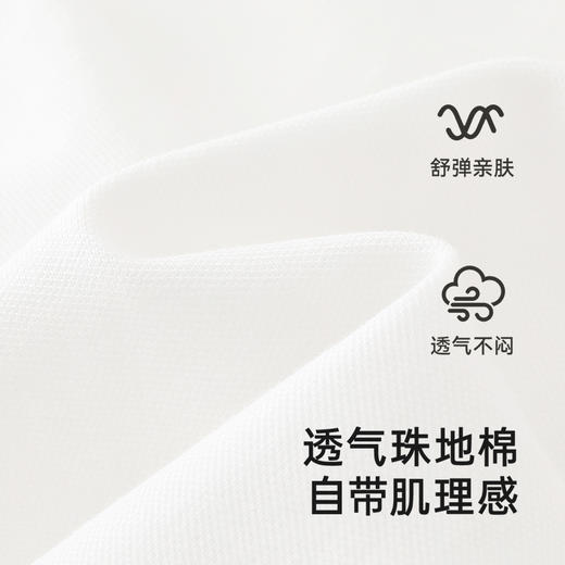 英氏儿童T恤上衣夏季短袖透气男童休闲立领POLO衫百搭2025新款 商品图1