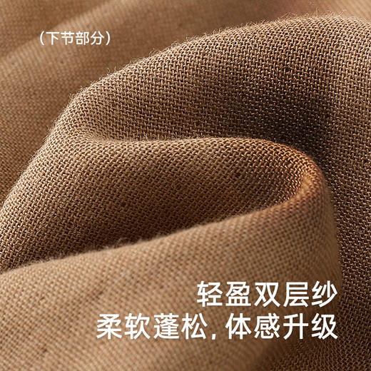 【商场同款】英氏婴儿衣服夏季透气男宝连体衣短袖假两件哈衣新款 商品图2