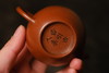 早期珍品｜老朱泥文人宫灯壶 全手工 约100ml 商品缩略图4