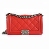 【95新】CHANEL香奈儿Leboy中号红色银扣菱格Leboy链条包单肩斜挎包女士现售价：9700！090125TJ22 商品缩略图0