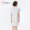 都市丽人女士无尘棉短袖裙薄单面无尘棉生活家居短袖类LHH6C4 商品缩略图4