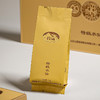 正山堂岩语 万家水仙茶叶礼盒装 特级武夷山岩茶乌龙茶送礼长辈99g 商品缩略图5