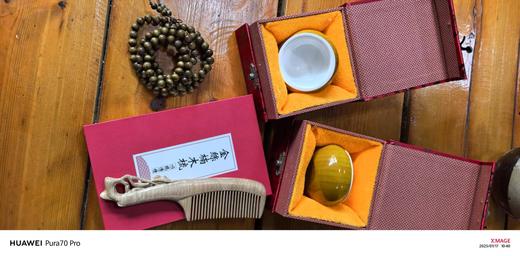 【春节特惠限量发售:金丝楠木礼品组合（梳子＋108长串＋茶杯一对）原价408元】 商品图5