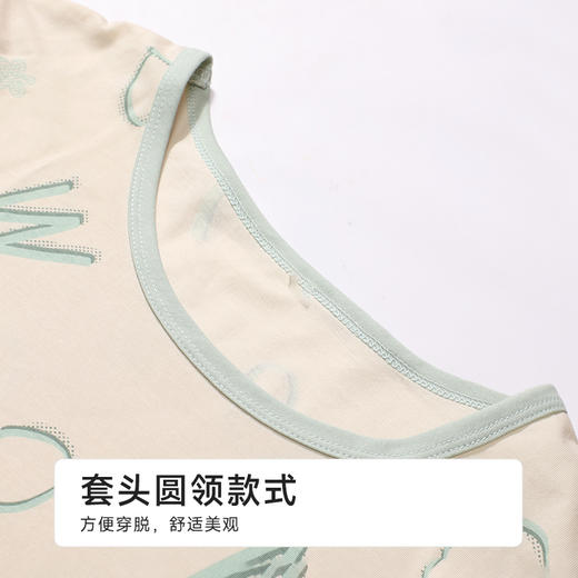 都市丽人女士特价棉质短袖套装薄32支TC65/35单面超值精选短袖类LHH2B1 商品图4