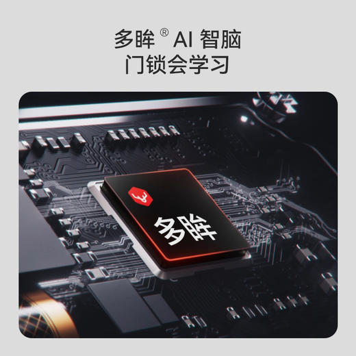 【星推荐】黑武士大师款V5 Max长续航版 雅黑 商品图5