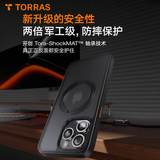 图拉斯 Park旗舰苹果手机高端支架壳(磨砂版)沙漠金色 商品图4