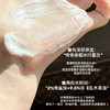 科颜氏高保湿身体霜250ml身体乳保湿滋润秋冬干燥舒缓修护【CDF】 商品缩略图6