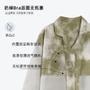 【云朵棉】洁丽雅秋冬女士家居服套装长袖长裤舒适亲肤大码睡衣女 商品缩略图3