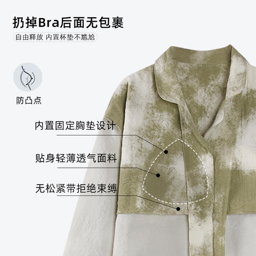 【云朵棉】洁丽雅秋冬女士家居服套装长袖长裤舒适亲肤大码睡衣女 商品图3