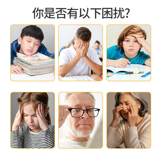 亿力佑DHA藻油3盒装 鹊兴堂dha藻油艺立右怡利又藻油依丽优亦历优 商品图1