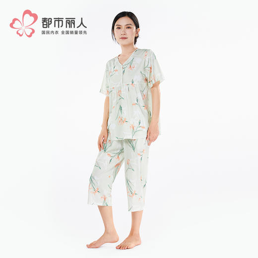 都市丽人女士棉质短袖套装薄32支CVC单面会员精选短袖类LHH2H8 商品图2