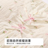 都市丽人女士软绵绵短袖套装薄梭织皱布提条生活家居短袖类LHH6E7 商品缩略图7