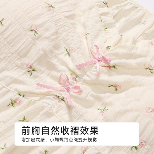 都市丽人女士软绵绵短袖套装薄梭织皱布提条生活家居短袖类LHH6E7 商品图7