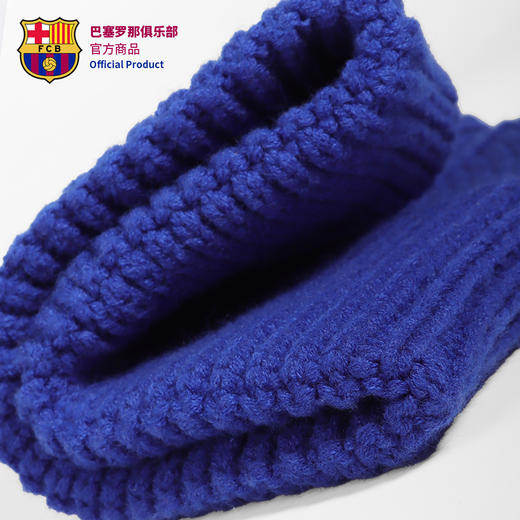 【官方正版】巴塞罗那俱乐部丨巴萨深蓝毛线帽足球迷冬保暖帽子 商品图2
