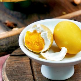 斜源农家盐水蛋40枚装手工制作咸鸭蛋大邑特色西岭雪山鸭蛋