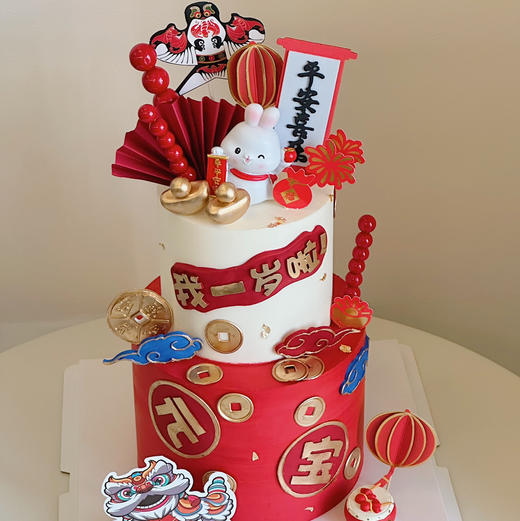 周岁兔兔 | 奶酪霜抹面 商品图1