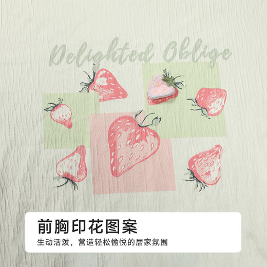 都市丽人女士特价棉质短袖套装薄牛奶丝泡泡绵超值精选短袖类LHH2J3 商品图7