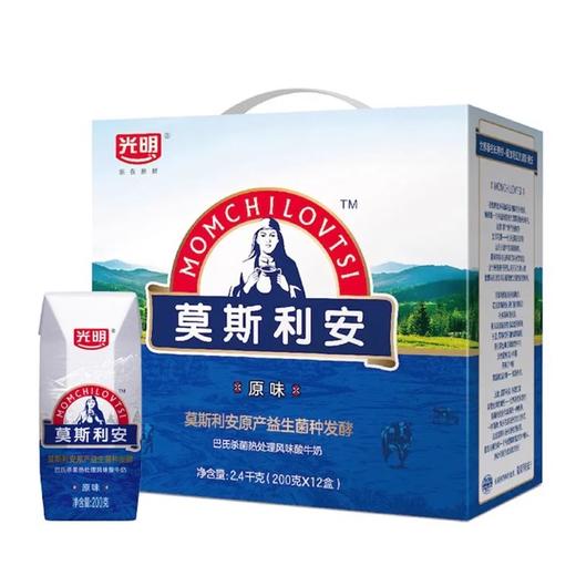 H光明莫斯利安酸奶原味（200ml*12） 商品图0