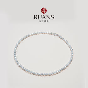 阮仕海洋之恋系列  S925银日本真多麻色珍珠项链 5.5-6mm   N5.5-6HYZLZA
