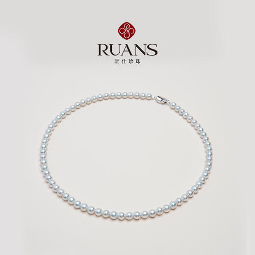 阮仕海洋之恋系列  S925银日本真多麻色珍珠项链 8.5-9mm （吉尔德证书） N8.5-9HYZLZA 商品图0