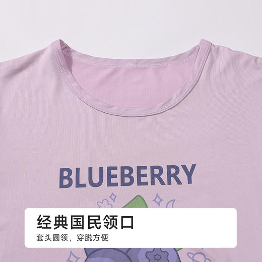 都市丽人女士特价棉质短袖套装薄牛奶丝拉架超值精选短袖类LHH2A2 商品图4
