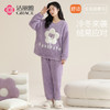 【冬季迎新】洁丽雅正品珊瑚绒圆领睡衣舒适亲肤保暖长袖长裤套装 商品缩略图3