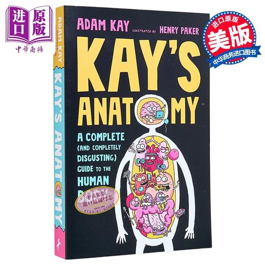 【中商原版】凯的解剖学 人体指南完整版 平装 英文原版 Kay s Anatomy Adam Kay 商品图3