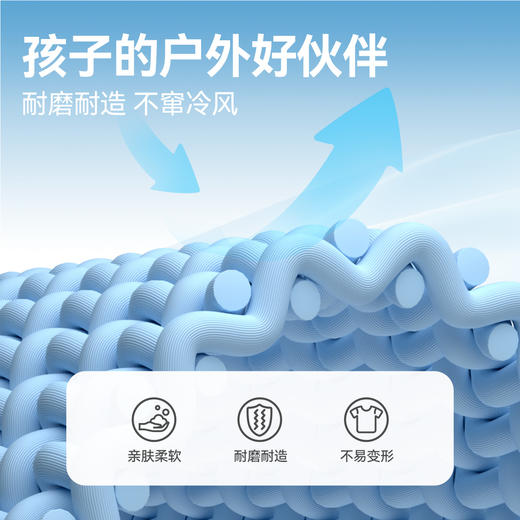 男女童夹克外套套装春季新款安奈儿童装EM515017 商品图3