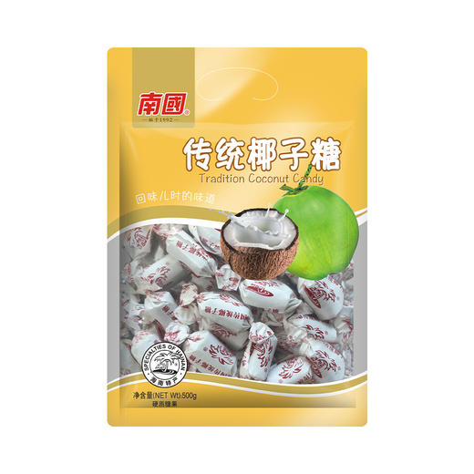 南国传统椰子糖500g 商品图1