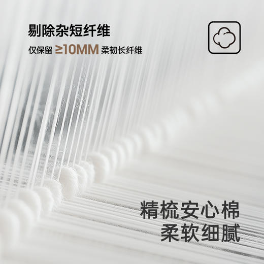 【商场同款】英氏儿童针织衫春夏季透气女童可爱搭配毛织开衫新款 商品图1