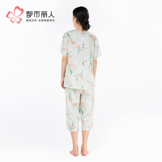 都市丽人女士棉质短袖套装薄32支CVC单面会员精选短袖类LHH2H8 商品图3