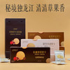 【官方正品】云南白药食养草果饼干85g酥性饼干咸香酥脆松茸茯苓松露多种味道可选源自独龙江 商品缩略图2