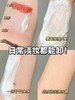 优时颜优能平衡洁面乳100g温和清洁卸妆保湿舒缓洗面奶敏肌适用【CDF】 商品缩略图14