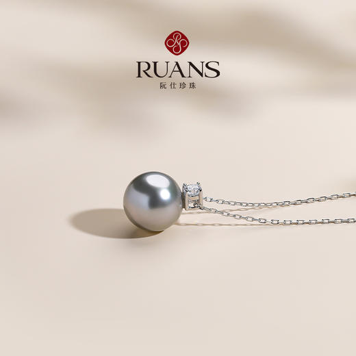 阮仕内敛系列  S925银大溪地铂金灰链牌 11-12mm  NS23066NLB 商品图0