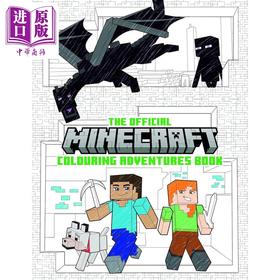 预售 【中商原版】我的世界官方着色冒险书 Official Minecraft Colouring Adventures Book 英文原版 Titan Books