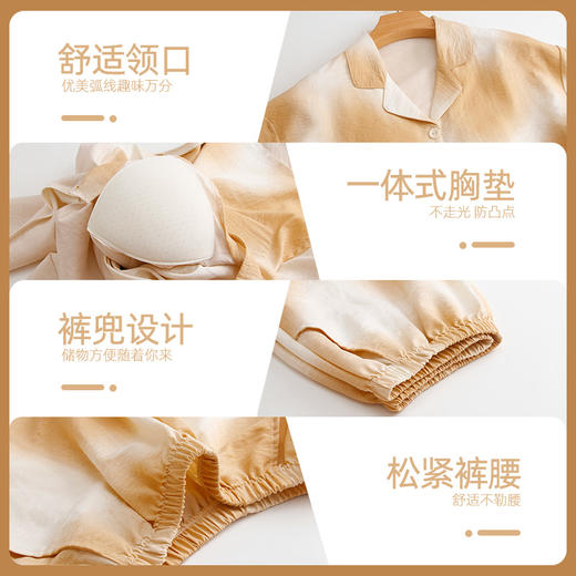 【云朵棉】洁丽雅秋冬女士家居服套装长袖长裤舒适亲肤大码睡衣女 商品图6