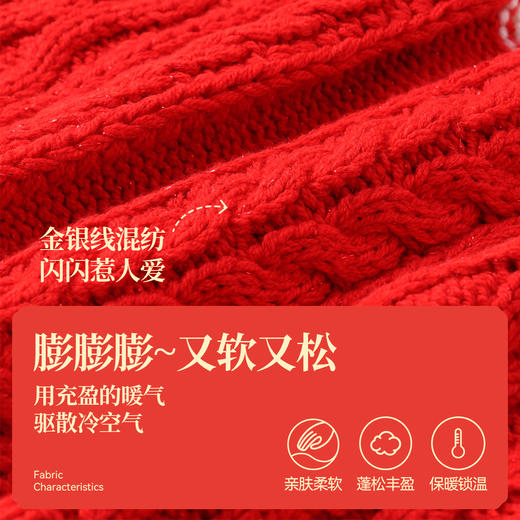 女童复古针织开衫新款安奈儿童装实体店同款AG414527 商品图3