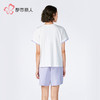 都市丽人女士无尘棉短袖套装薄凉感无尘棉亲情蜜语短袖类LHH9A3 商品缩略图3