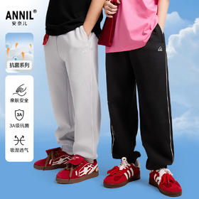男女童针织单裤春季新款安奈儿童装EM516007