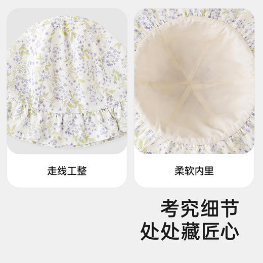 【商场同款】英氏儿童帽子夏防晒遮阳渔夫帽女童可折叠纯棉太阳帽 商品图3