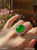 老坑玻璃种帝王绿蛋面戒指【5150601】具体价格微信咨询 商品缩略图4