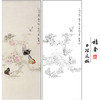 俞致贞花鸟工笔画白描底稿《蝶戏图》临摹勾线高清打印稿ZZ49 商品缩略图0